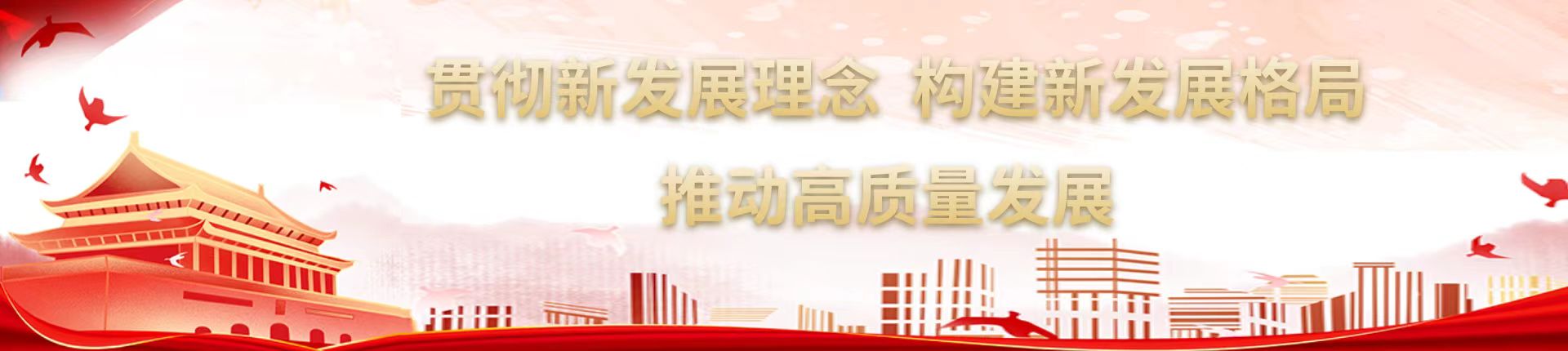 CA88(中国)唯一官方网站入口
