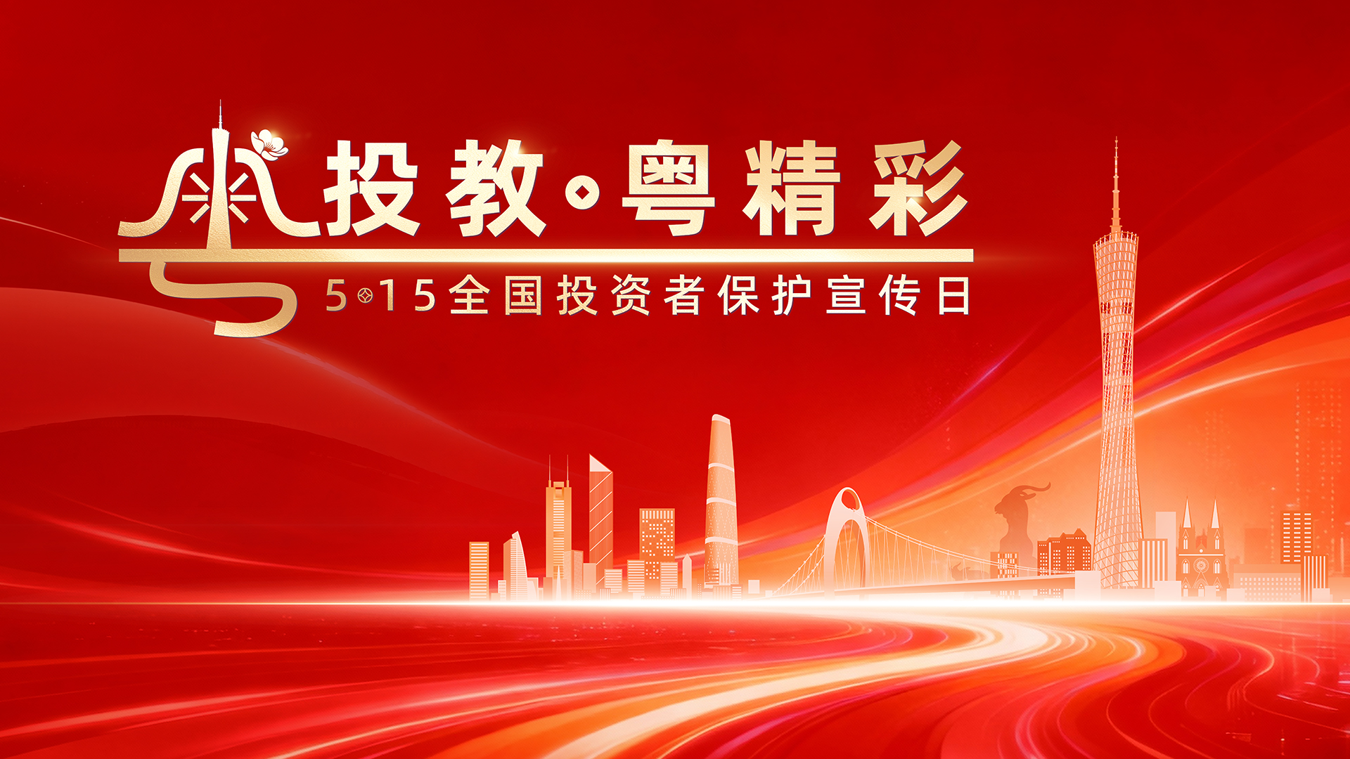 CA88(中国)唯一官方网站入口