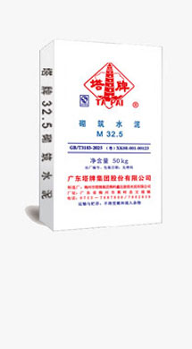 CA88(中国)唯一官方网站入口