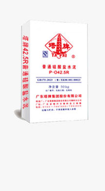 CA88(中国)唯一官方网站入口