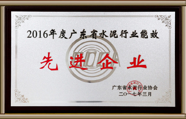 CA88(中国)唯一官方网站入口