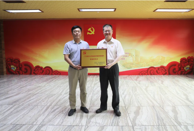 CA88(中国)唯一官方网站入口