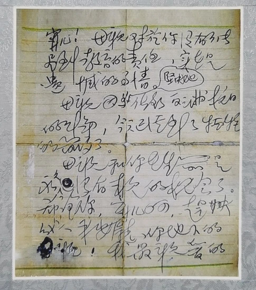 20231007111755_0568 CA88(中国)唯一官方网站入口