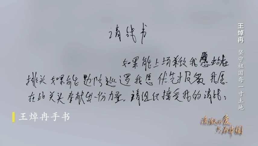 CA88(中国)唯一官方网站入口