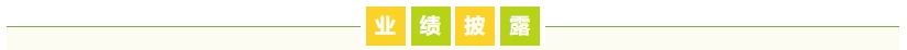 CA88(中国)唯一官方网站入口