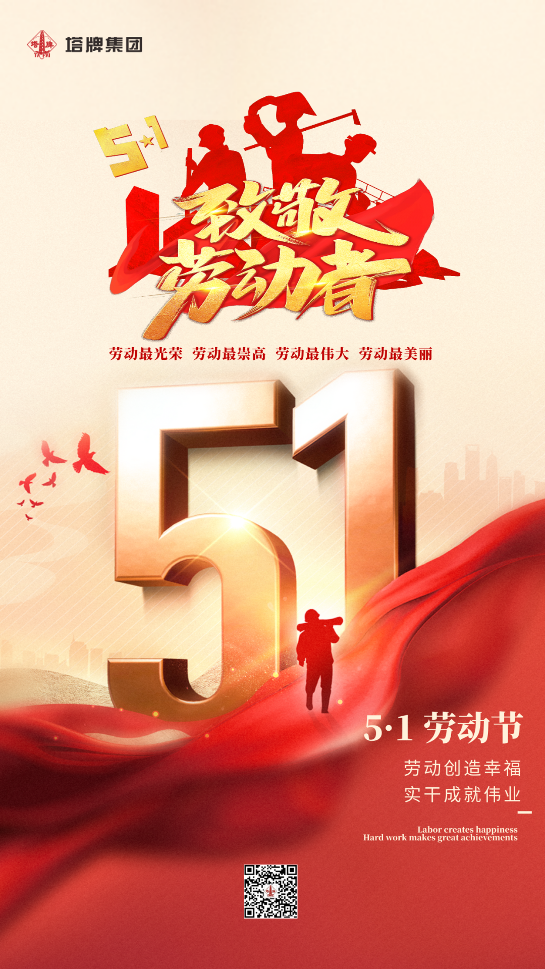 CA88(中国)唯一官方网站入口
