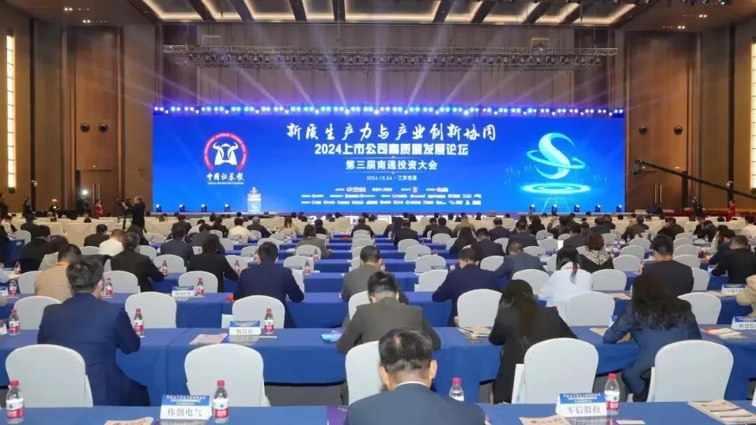 CA88(中国)唯一官方网站入口