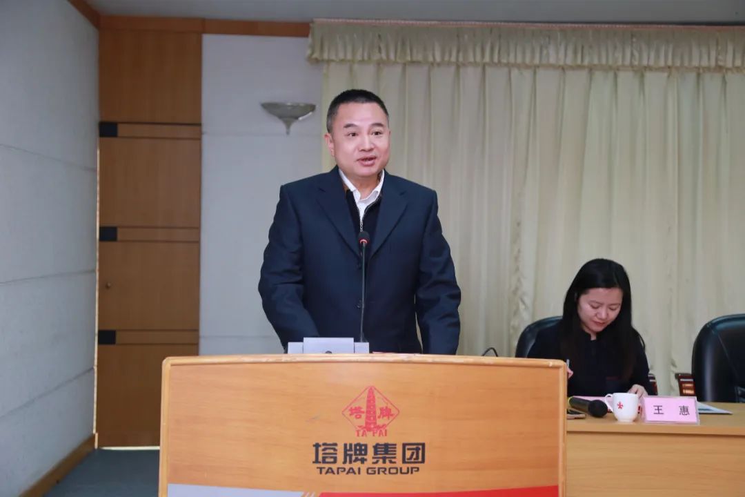 CA88(中国)唯一官方网站入口