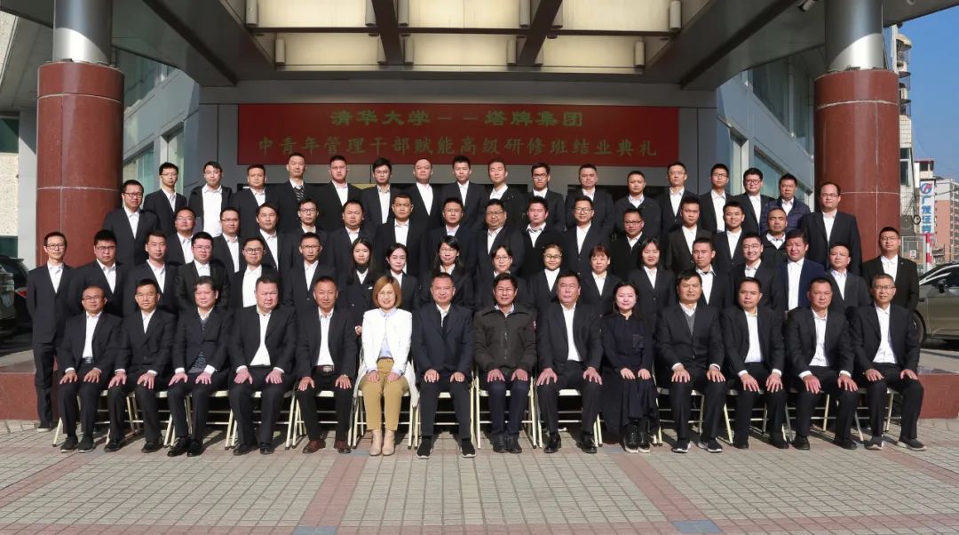 CA88(中国)唯一官方网站入口