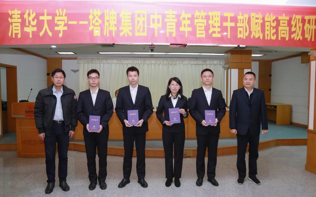 CA88(中国)唯一官方网站入口