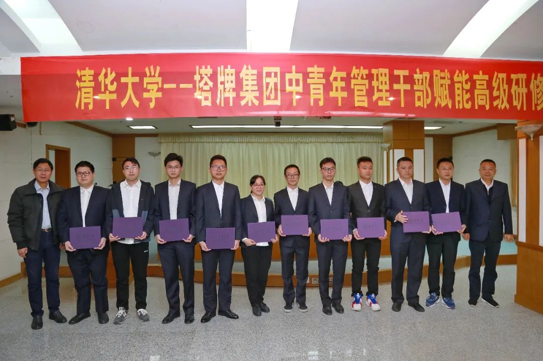 CA88(中国)唯一官方网站入口