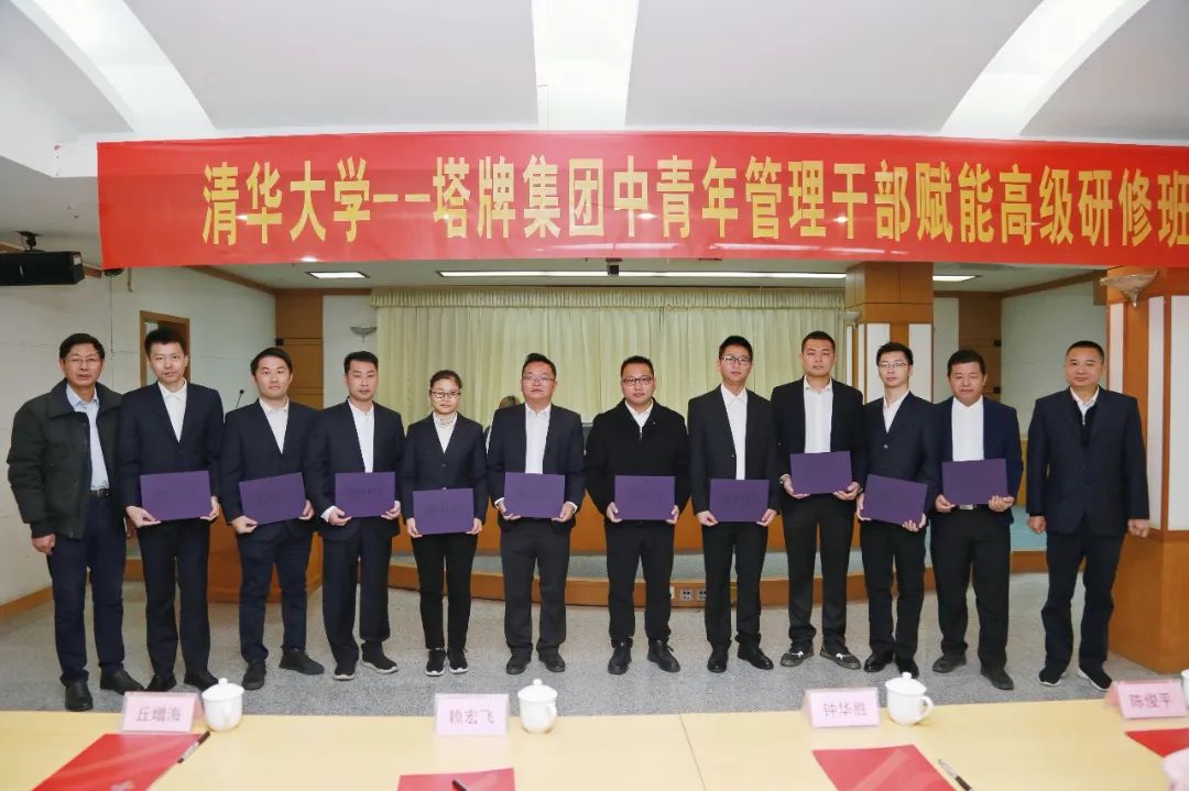 CA88(中国)唯一官方网站入口