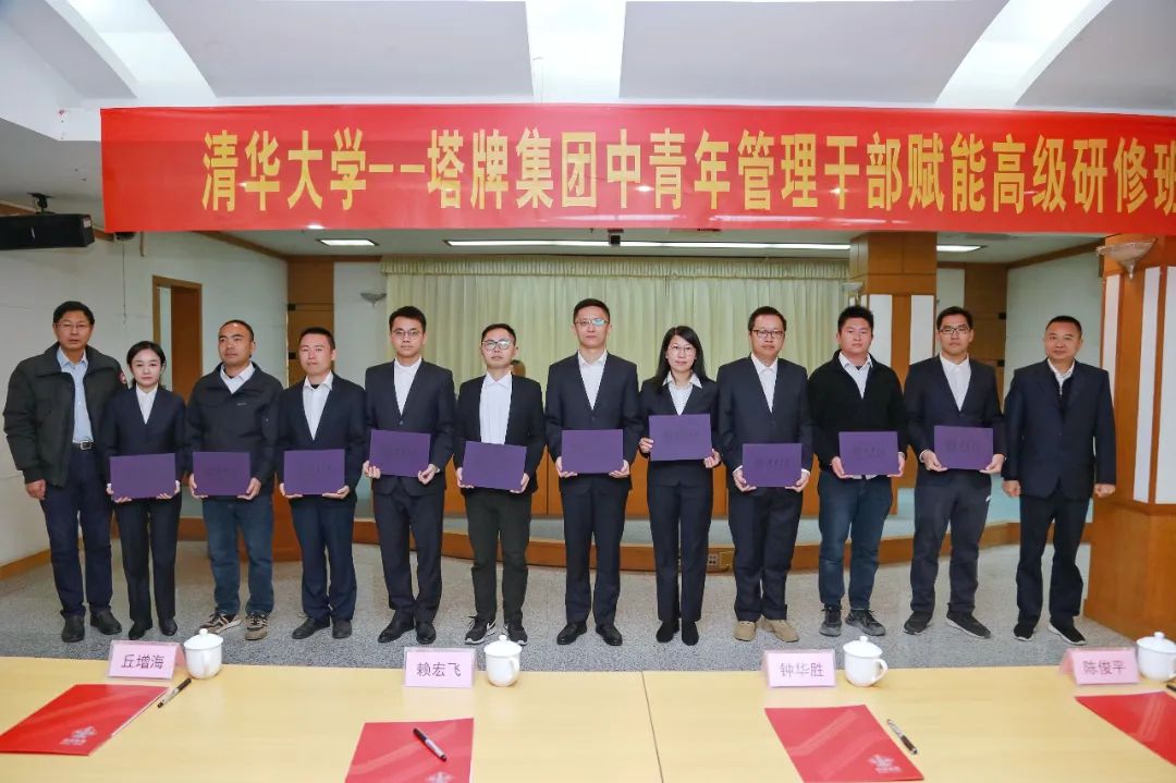 CA88(中国)唯一官方网站入口
