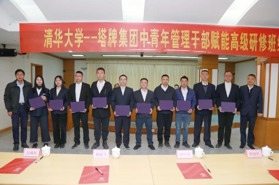 CA88(中国)唯一官方网站入口