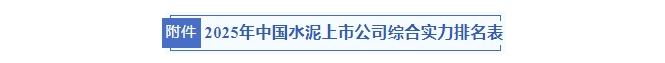 CA88(中国)唯一官方网站入口