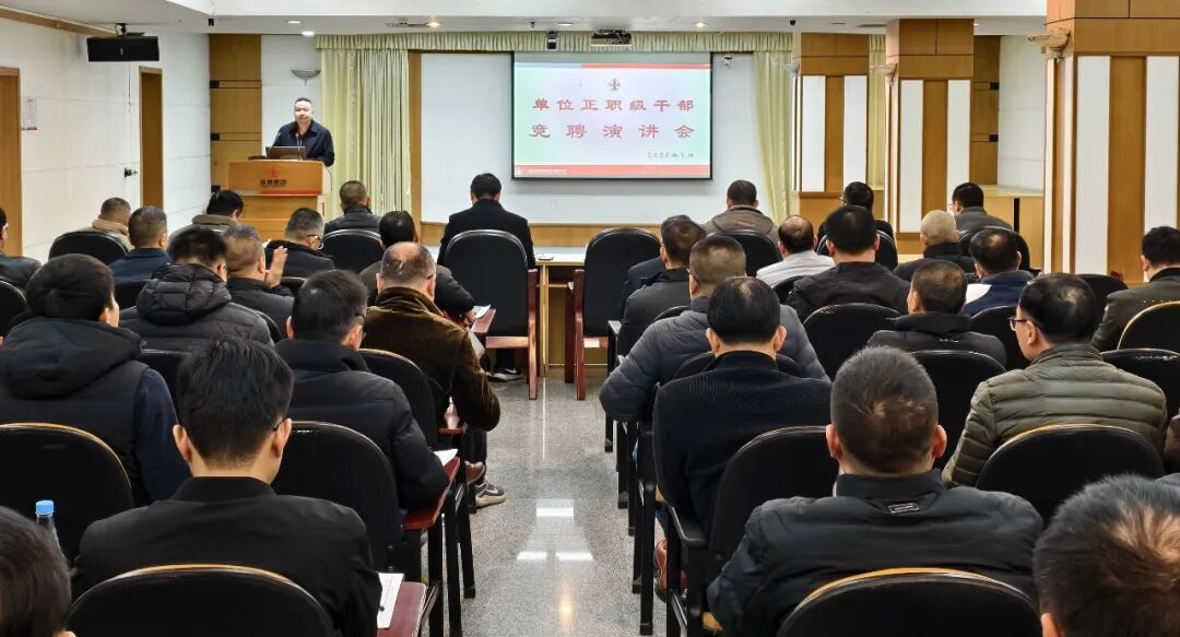 CA88(中国)唯一官方网站入口