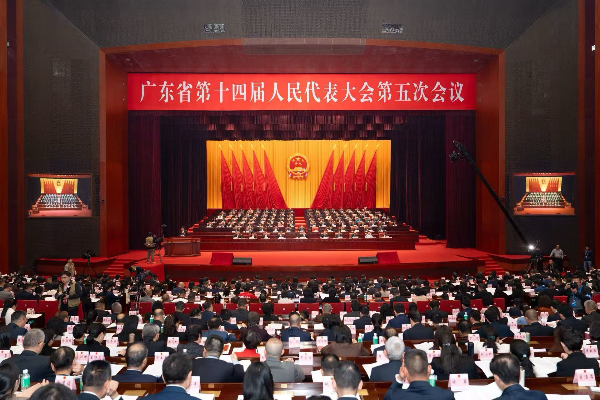 20260129161933_9156 CA88(中国)唯一官方网站入口