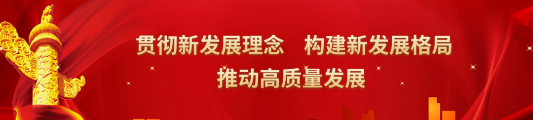20260315082644_6712 CA88(中国)唯一官方网站入口