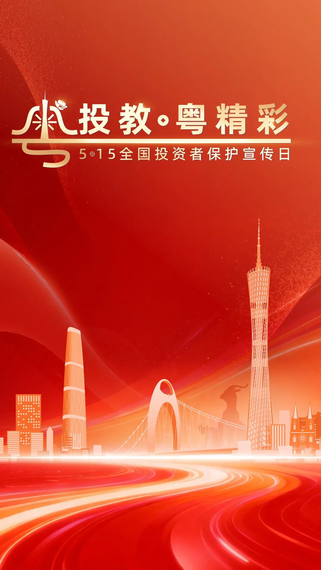 CA88(中国)唯一官方网站入口