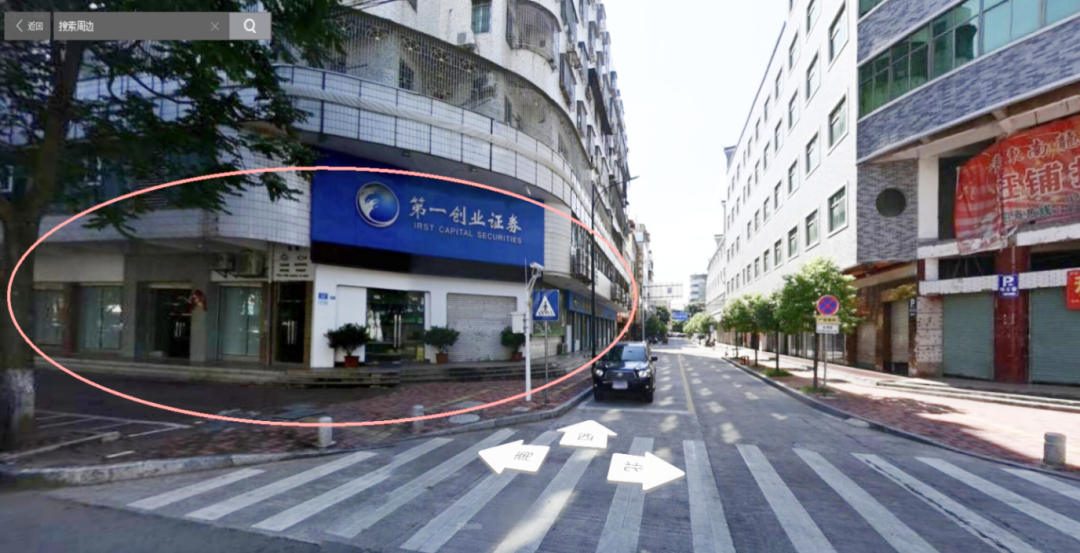 20260903111526_0282 CA88(中国)唯一官方网站入口